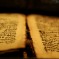There Is No Need to Buy New Scriptures