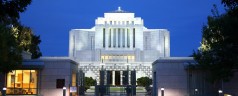 Temple Weddings – The Heart of the Matter.