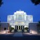 Temple Weddings – The Heart of the Matter.