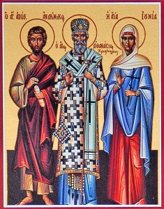 St. Adronicus, St. Paul, and St. Junia