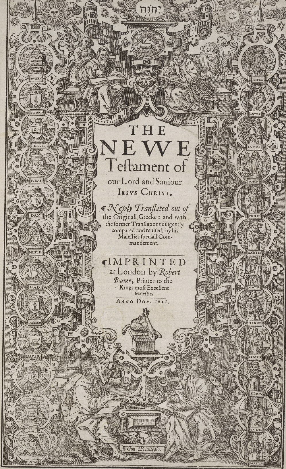 New Testament title-page, 1611, King James Version