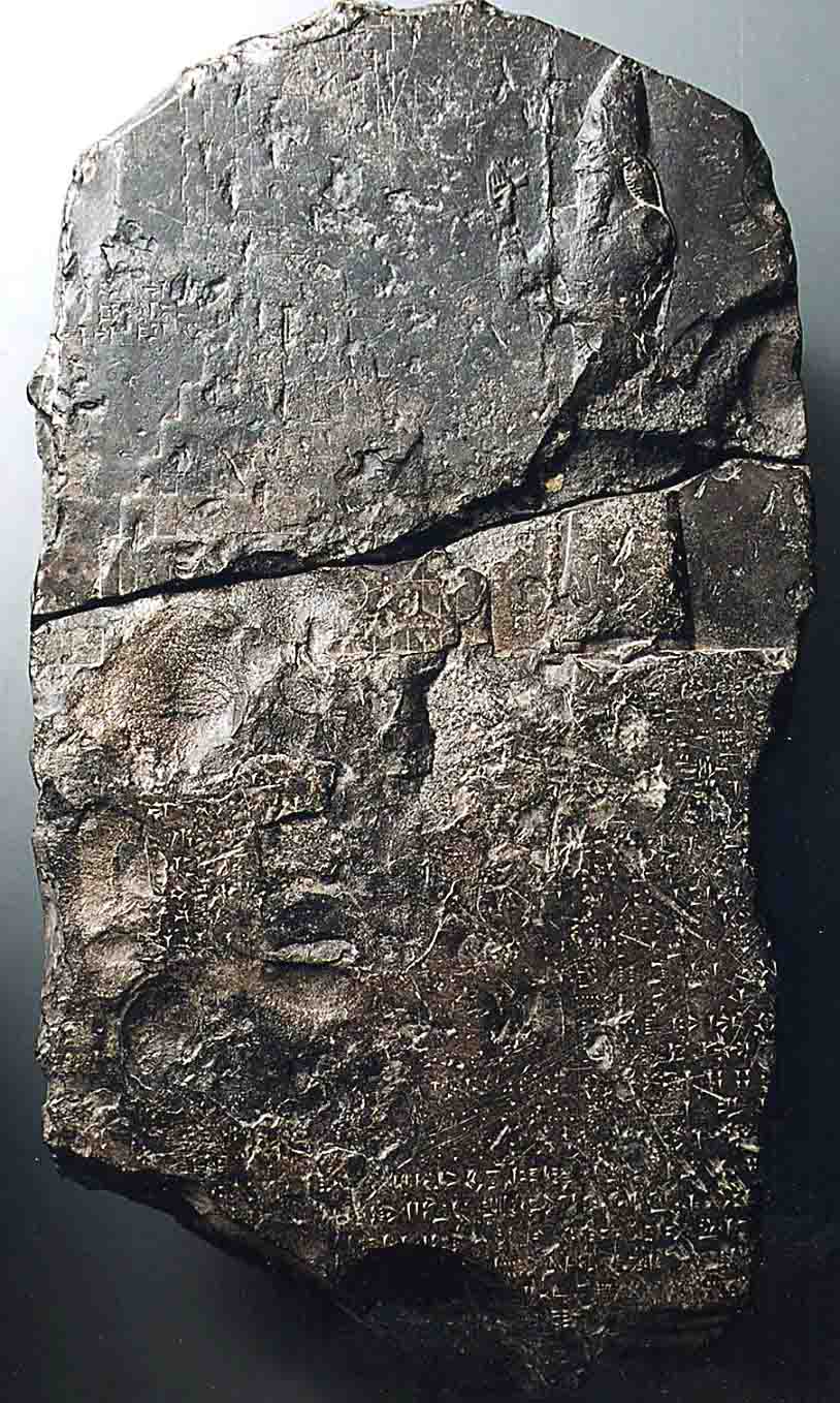 tower_of_babel_stele