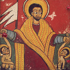Ethiopian Jesus