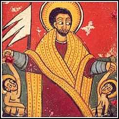 Ethiopian Jesus