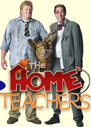 the-home-teachers-film