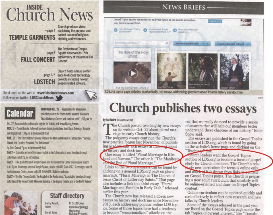 LDS.ORG_Essays_and_Church_News