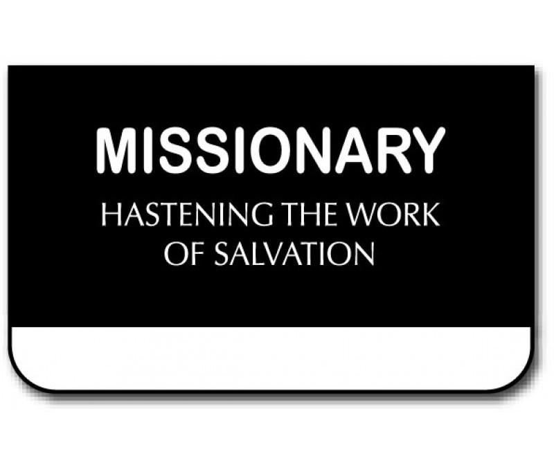Be a Member Missionary to the Church