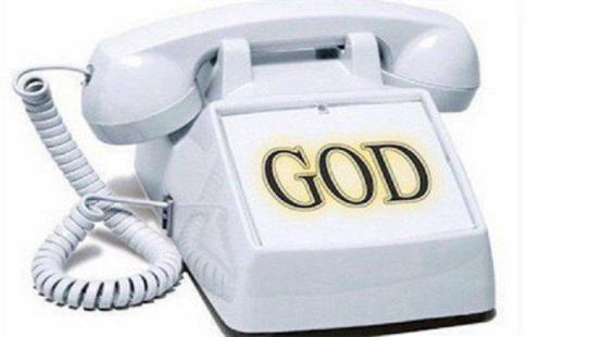 god-phone