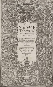 New Testament title-page, 1611, King James Version