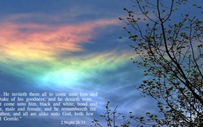 Dear Mormon Friends